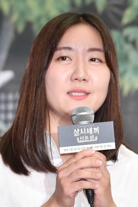Foto de Yang Seul-gi