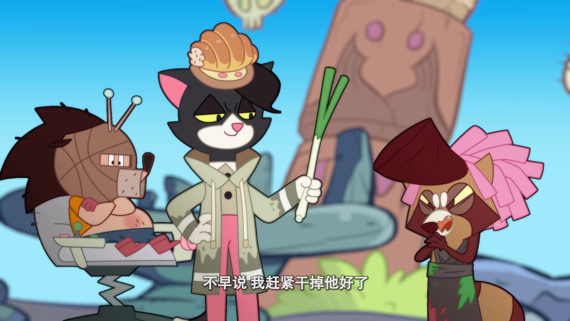 Backdrop image