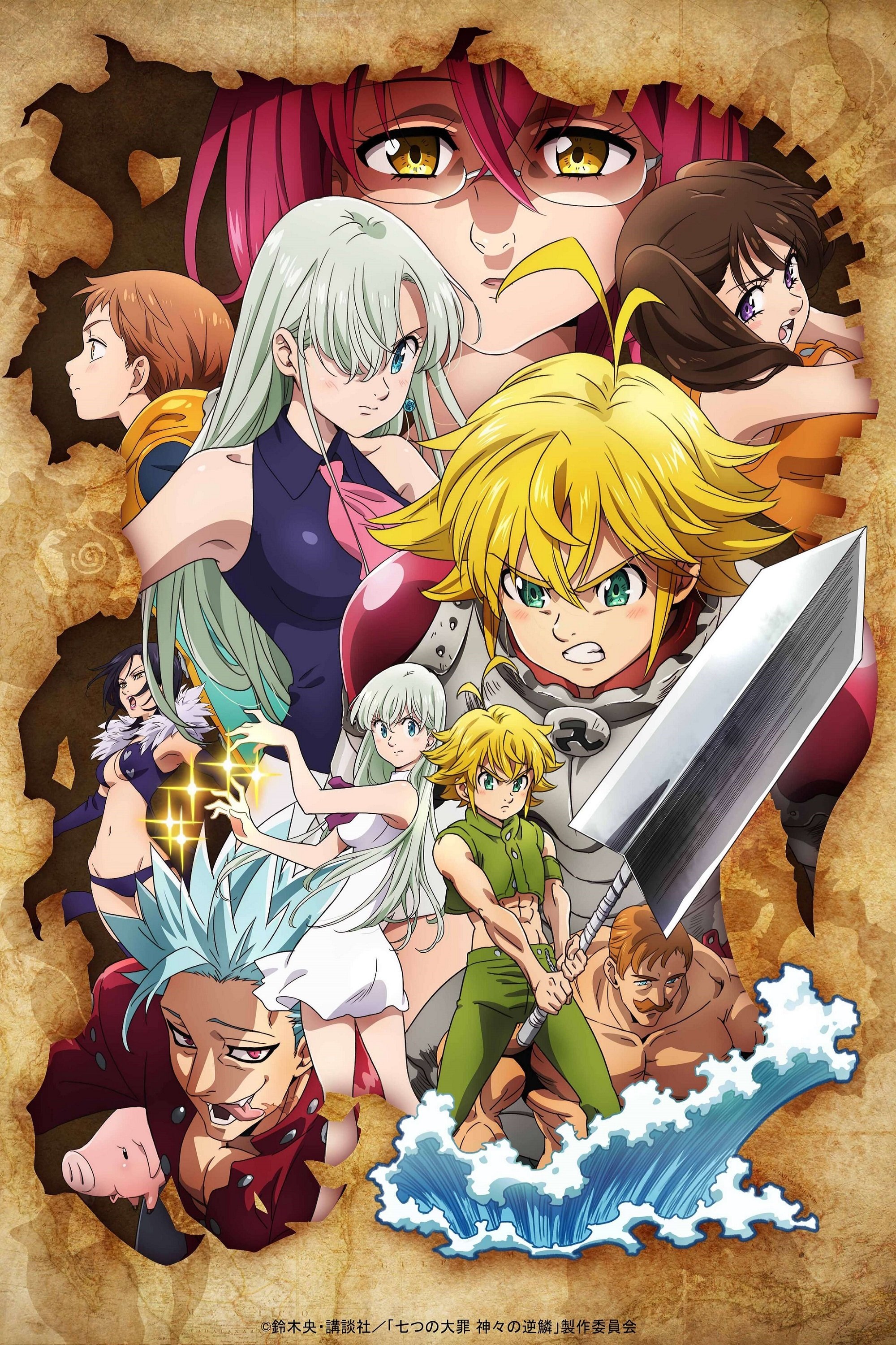 poster_Movie