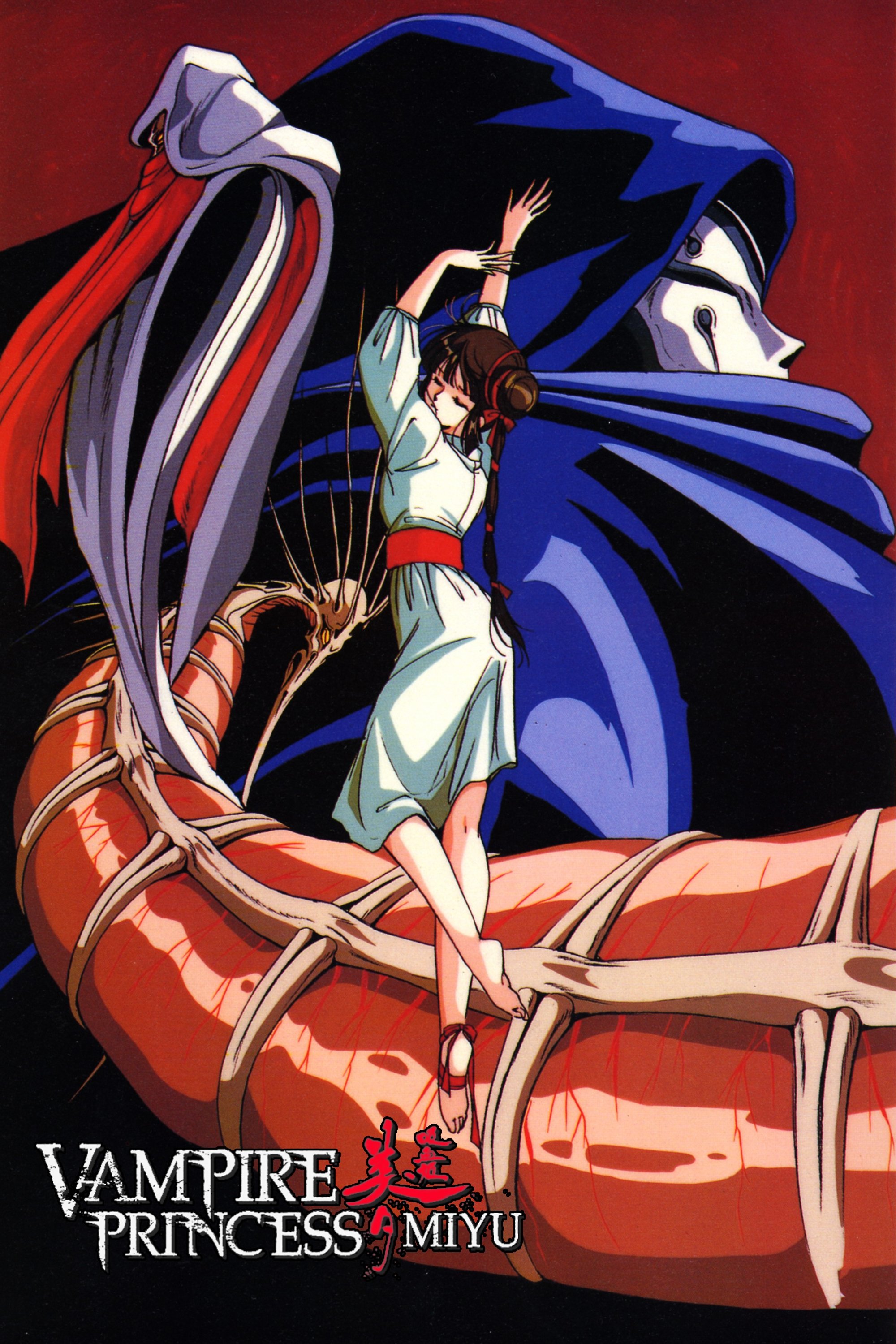 Poster de Temporada 1