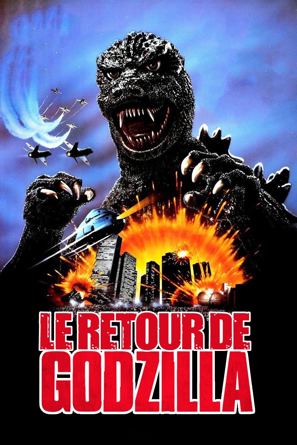 Affiche du film Godzilla 1985