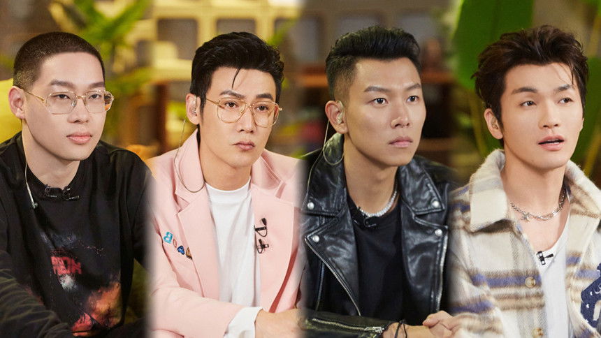 S3 · Public Performance Reaction EP4