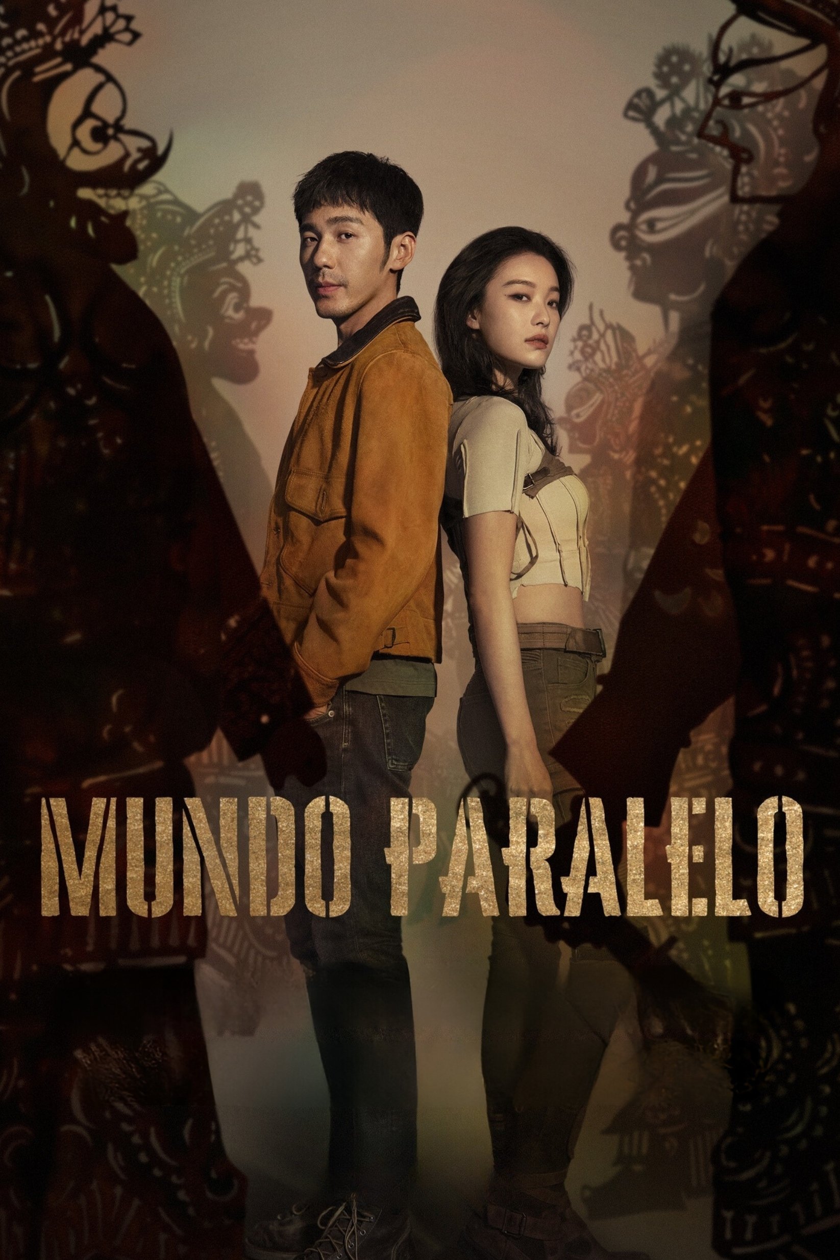 Poster de Mundo Paralelo