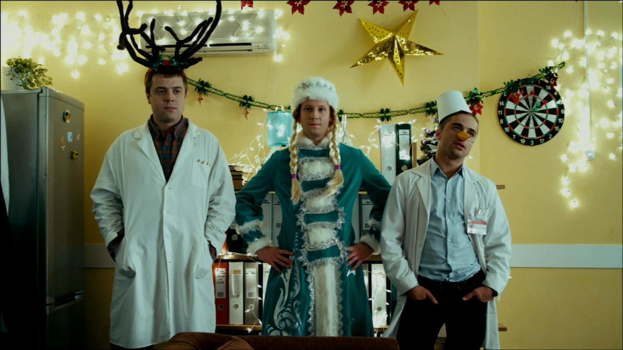 Новогодняя 1