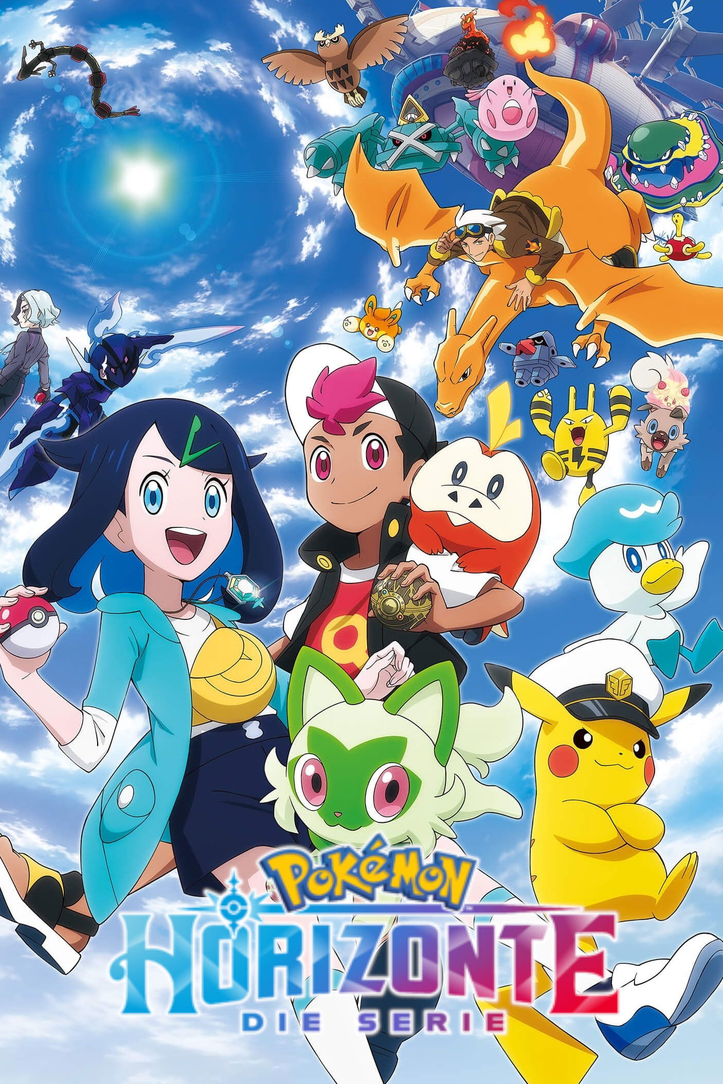 Pokémon Horizonte: Die Serie