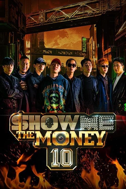 Poster de Temporada 10