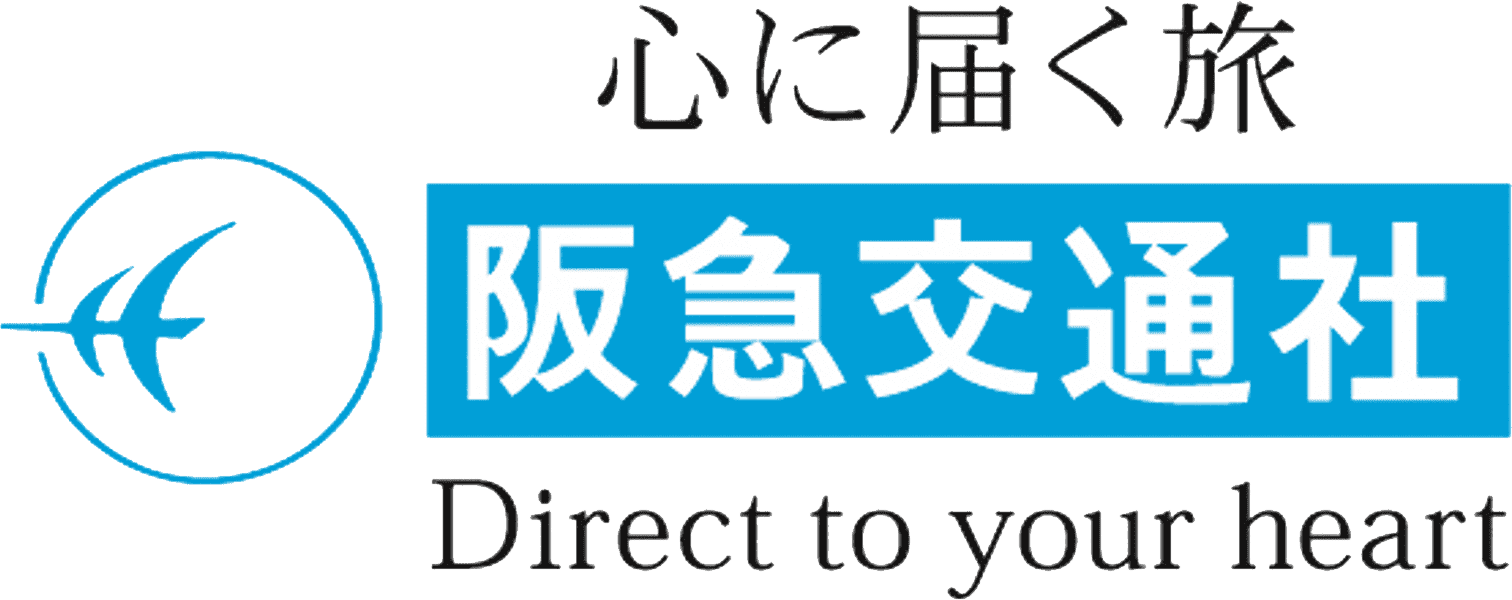 Hankyu Travel International