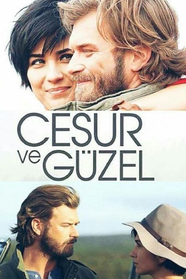 Poster de Temporada 1