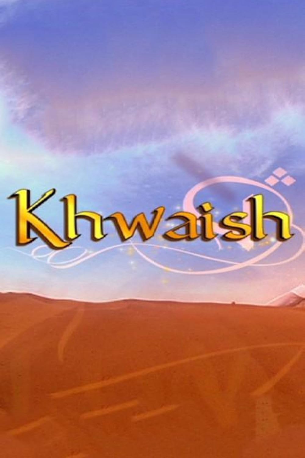 Poster de Khwaish