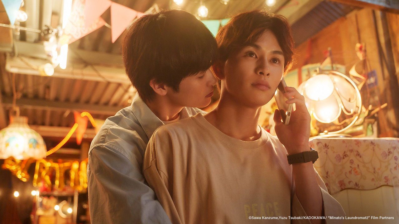 Mutual Love… Sweet Days