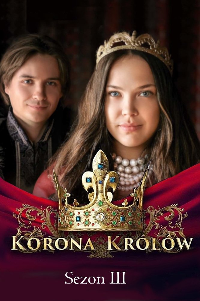 Poster de Temporada 3