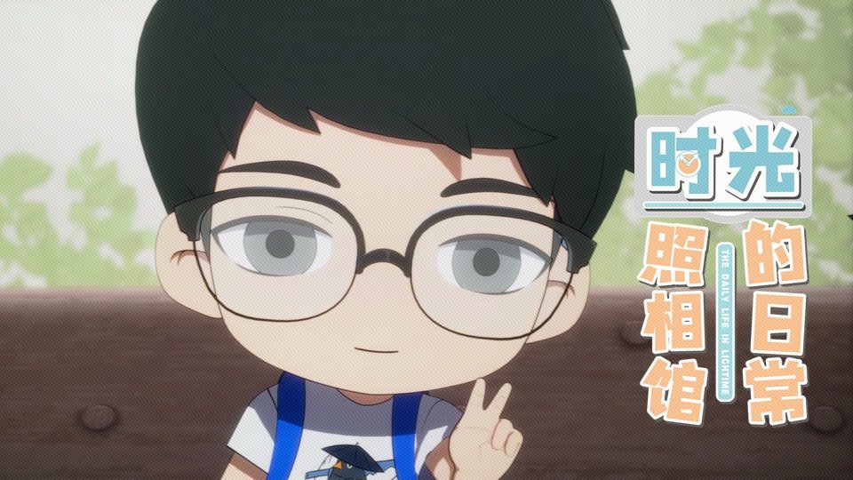 The Daily Life of Lighttime Short Episode 18