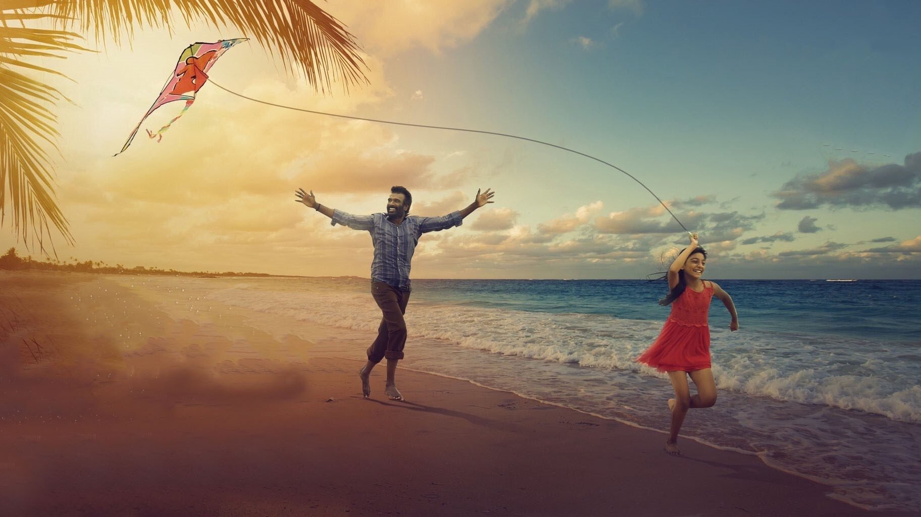Backdrop image