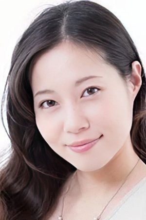 Foto de 福田明日香