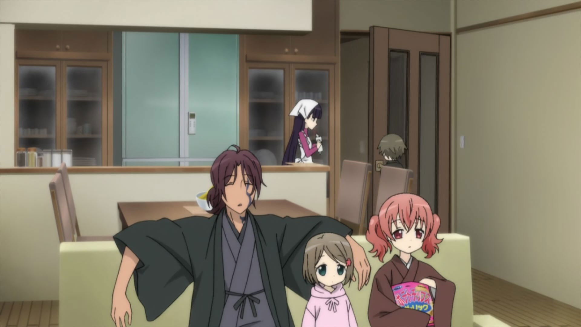 Miketsukami-kun's Transformations / Switch / Playing House