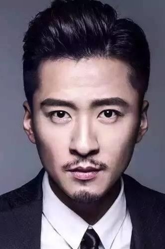 Foto de Shen Wenjun
