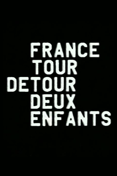 Poster de France / Tour / Detour / Deux / Enfants
