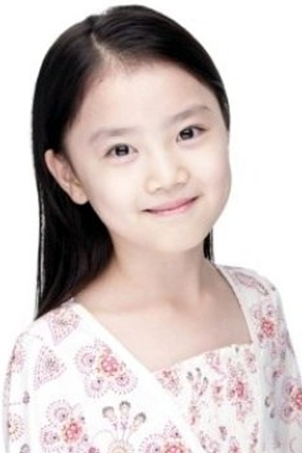 Foto de Ode Nanako