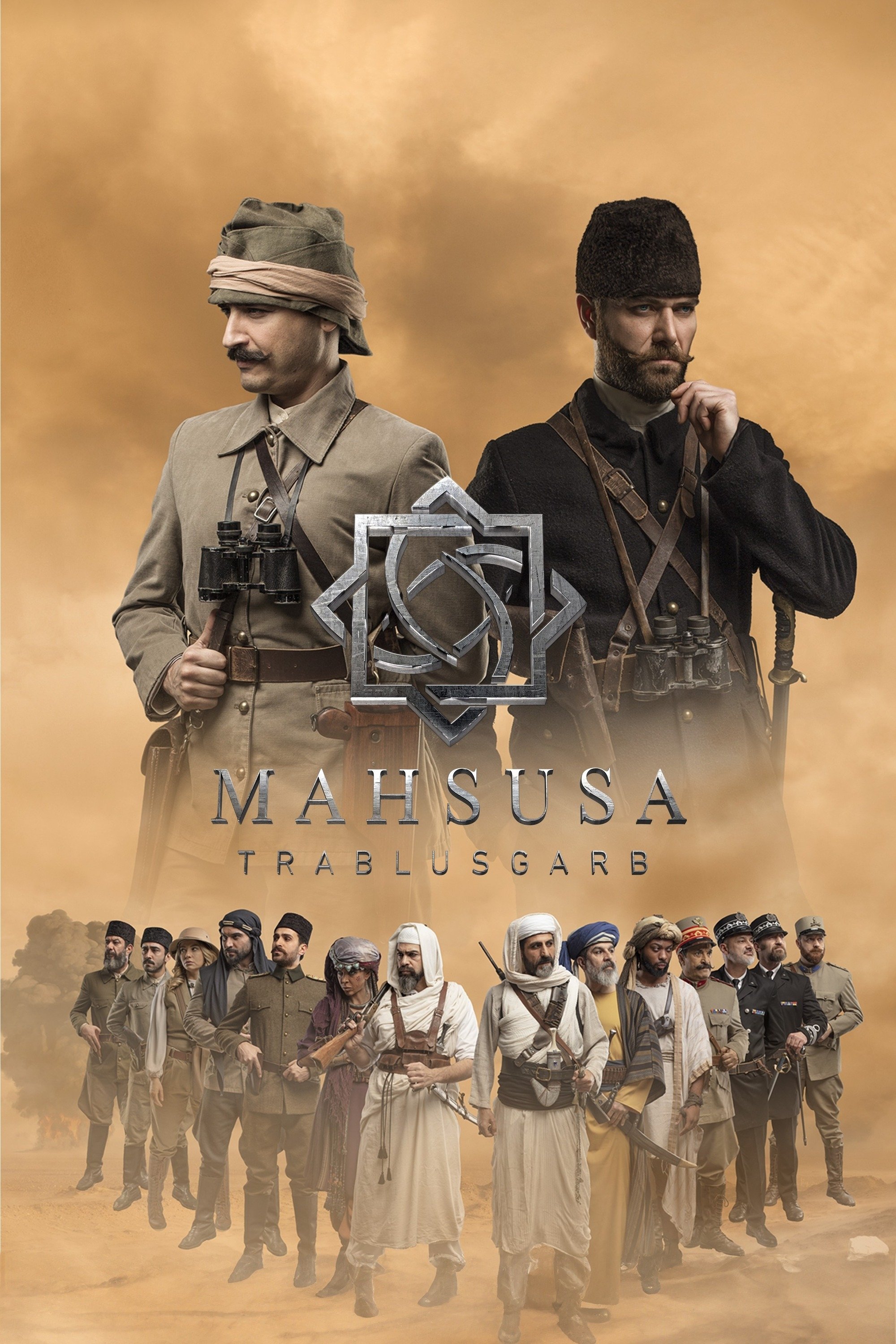 Poster de Mahsusa