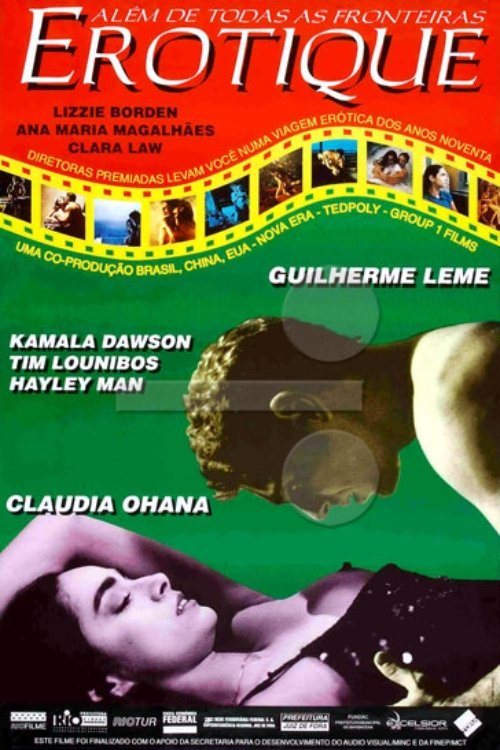 Poster de Erotique