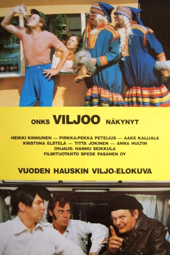 poster_Movie