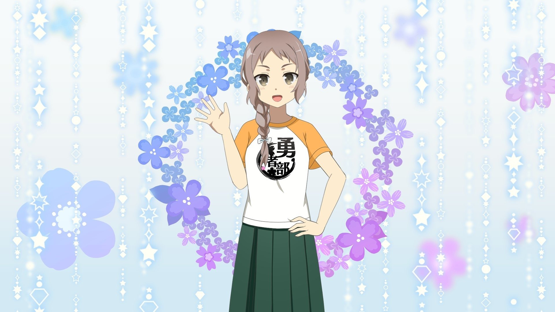 Backdrop image