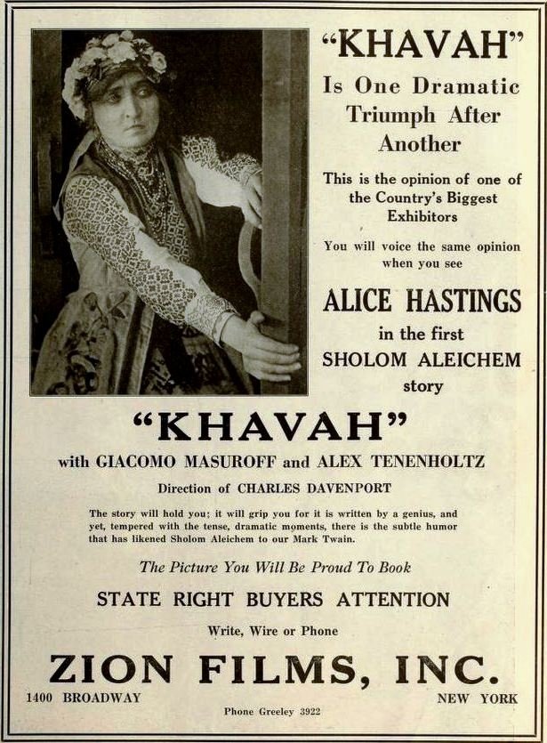Poster de Khava