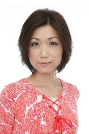 Foto de Chieko Atarashi