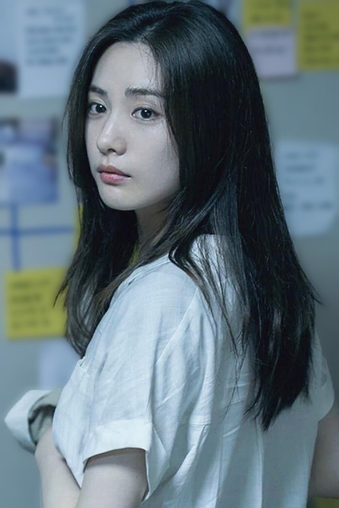 Foto de 나나