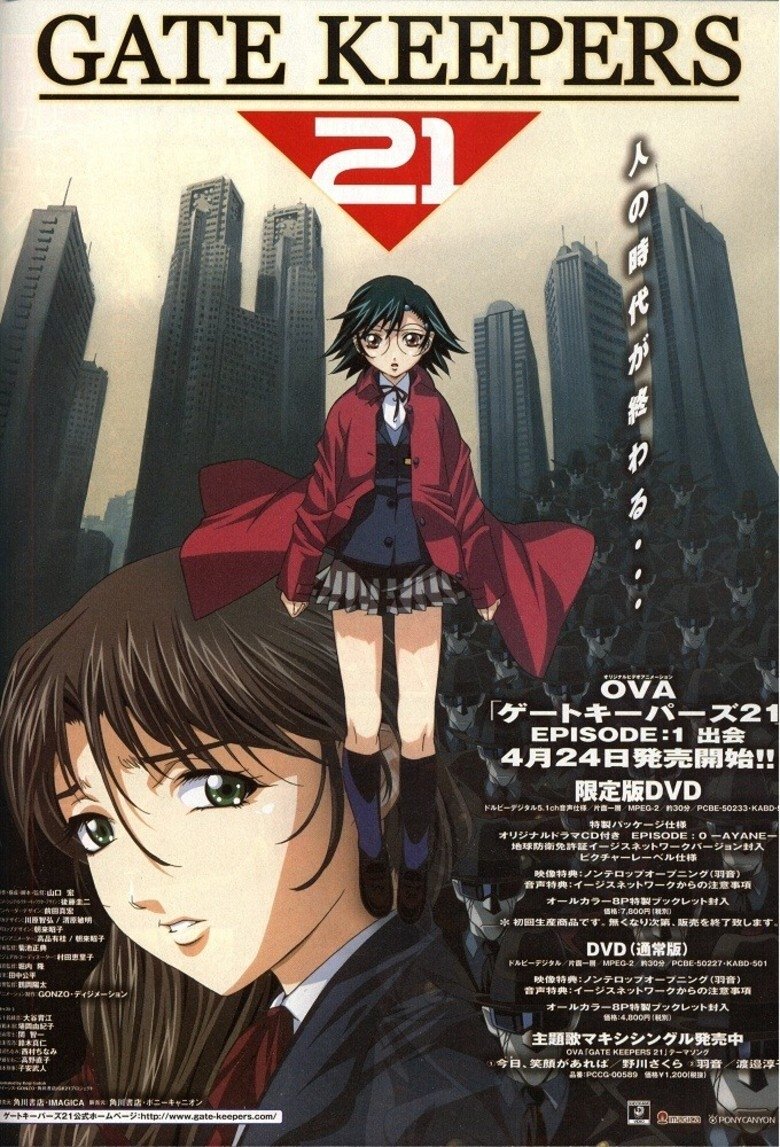 Poster de Especiais