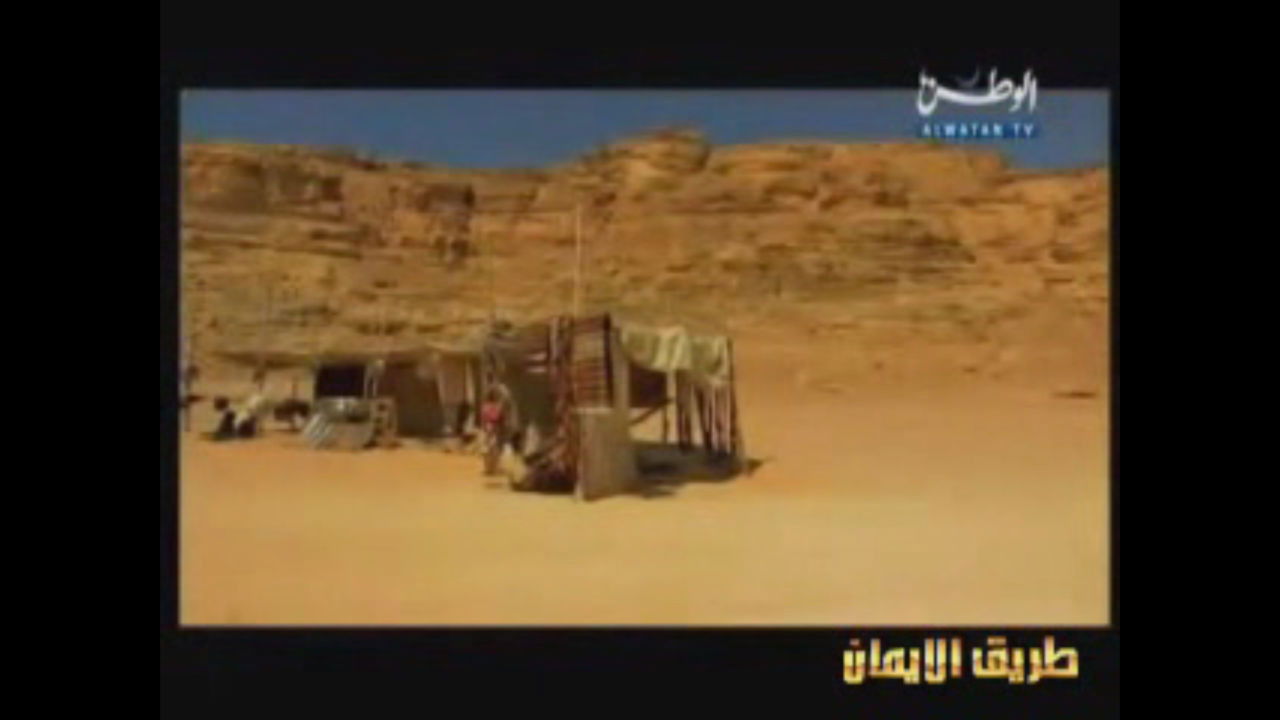 Noah - نوح - Nūḥ (1)