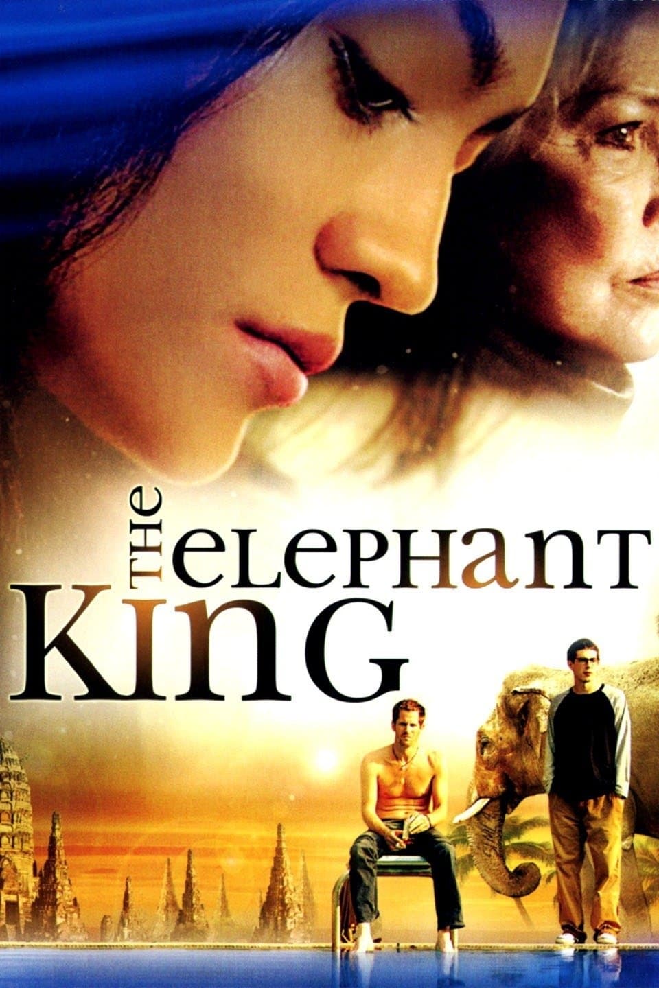 Poster de Rei Elefante
