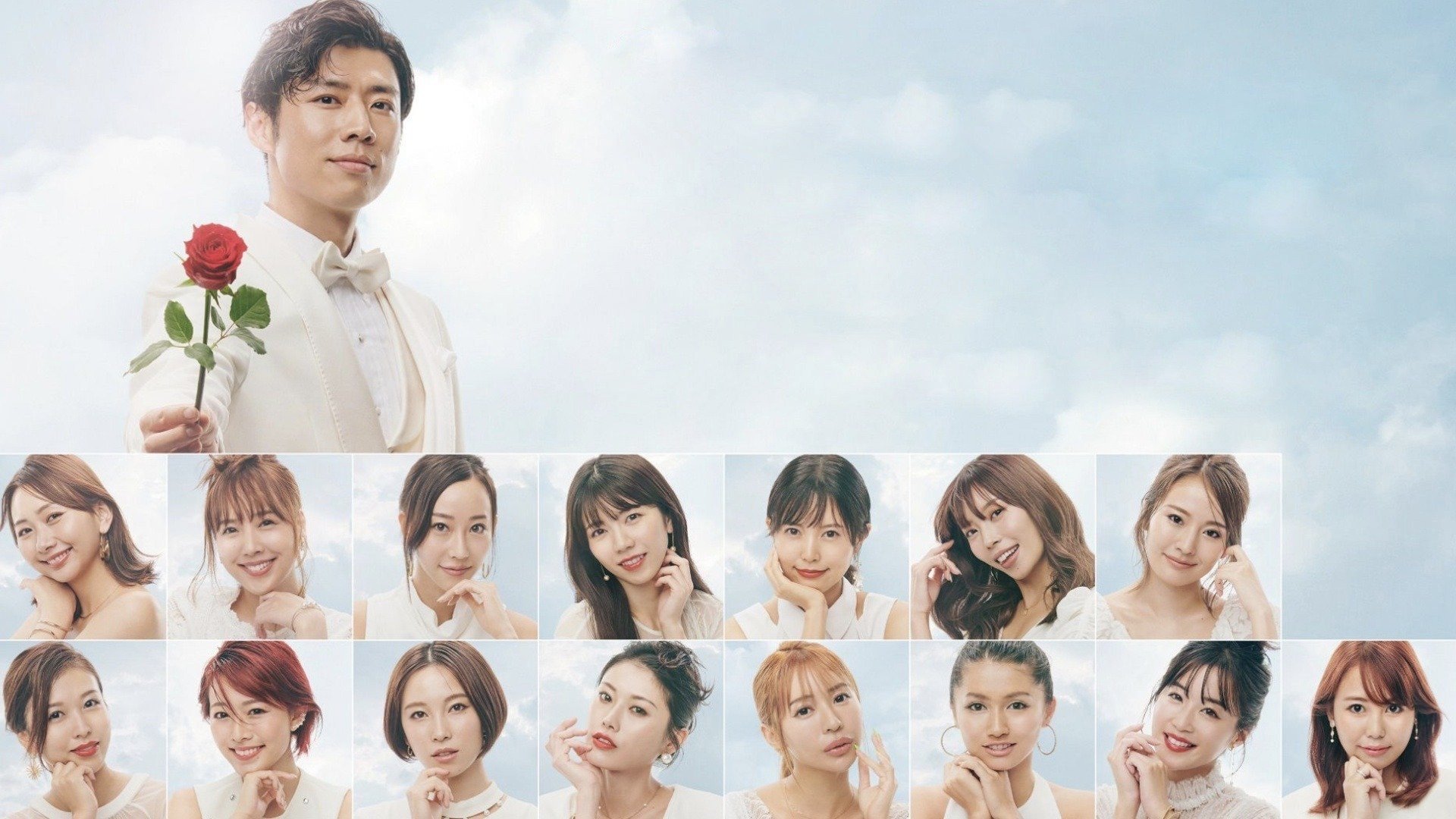 The Bachelor Japan