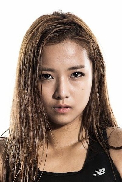 Foto de Song Ga-yeon