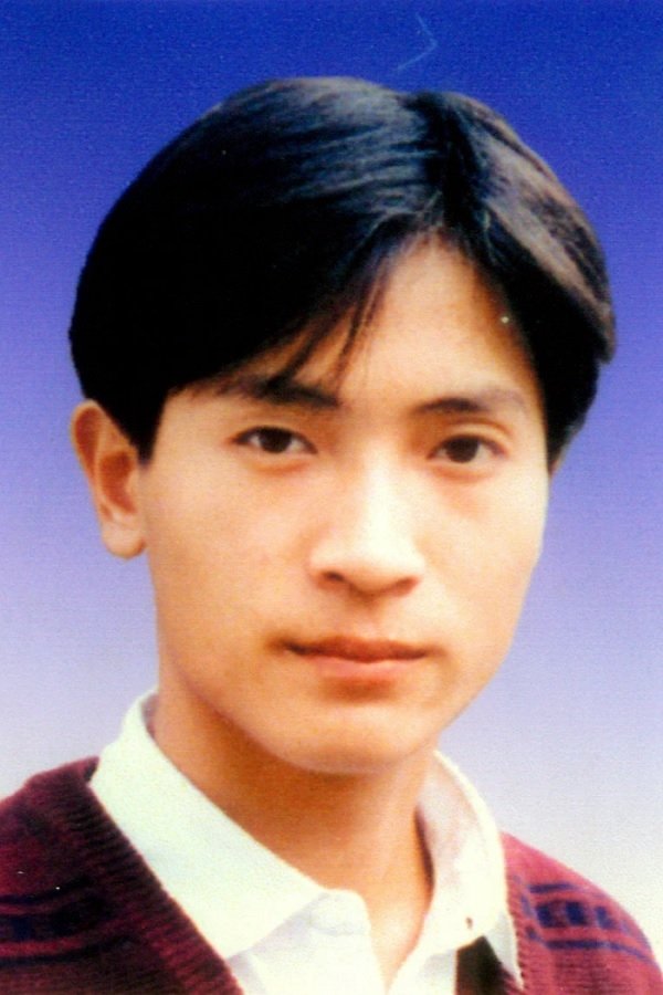 Foto de Jian Chen