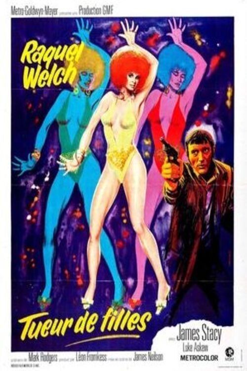 Affiche du film Flareup