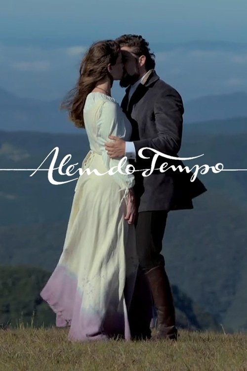 Poster de Primeira Fase: Campo Bello