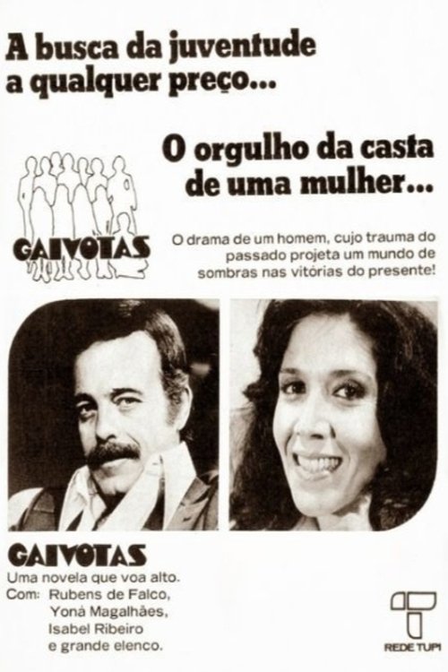 Poster de Gaivotas
