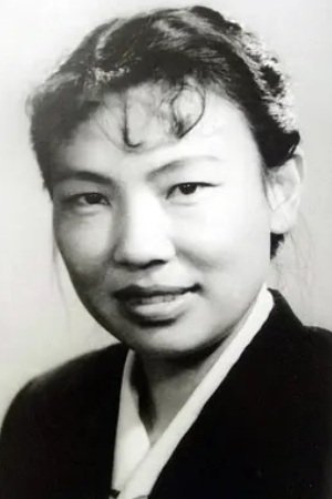 Foto de Hu Minying