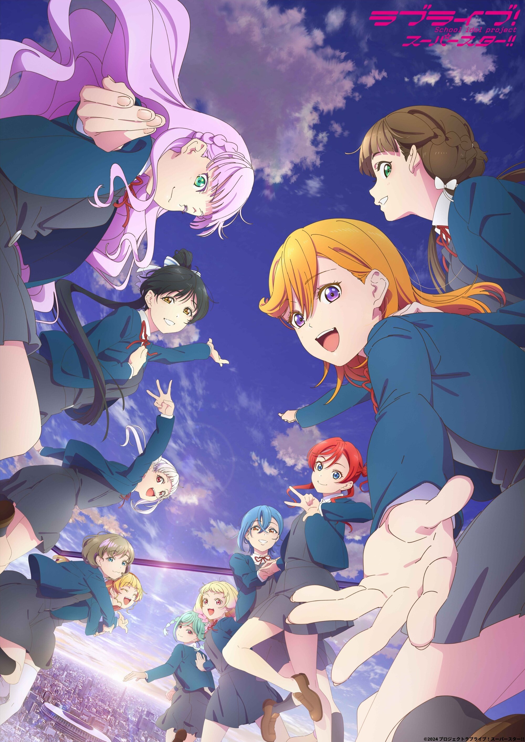 Poster de Temporada 3