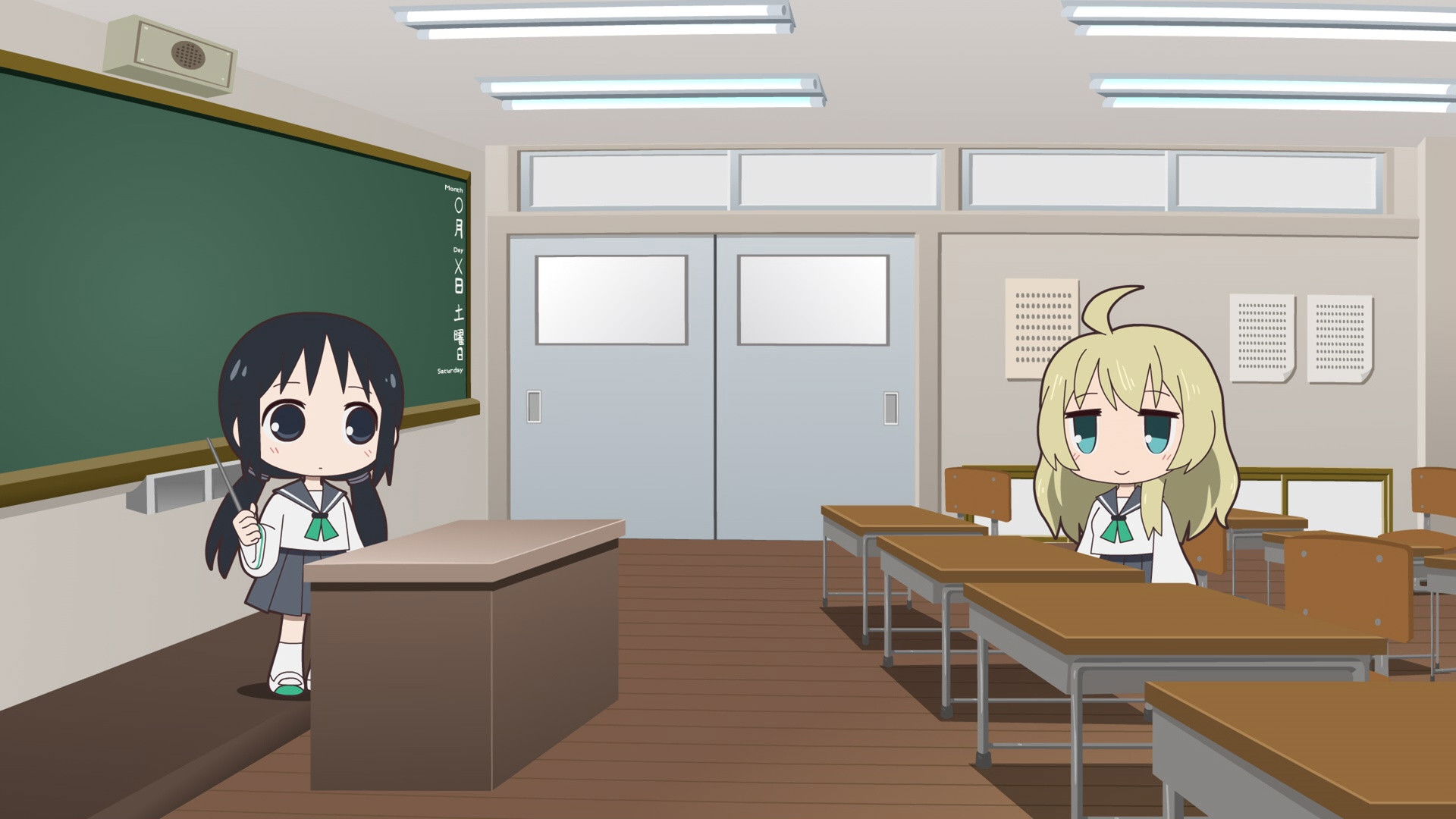 Girls' Weekend Class: 1st Period