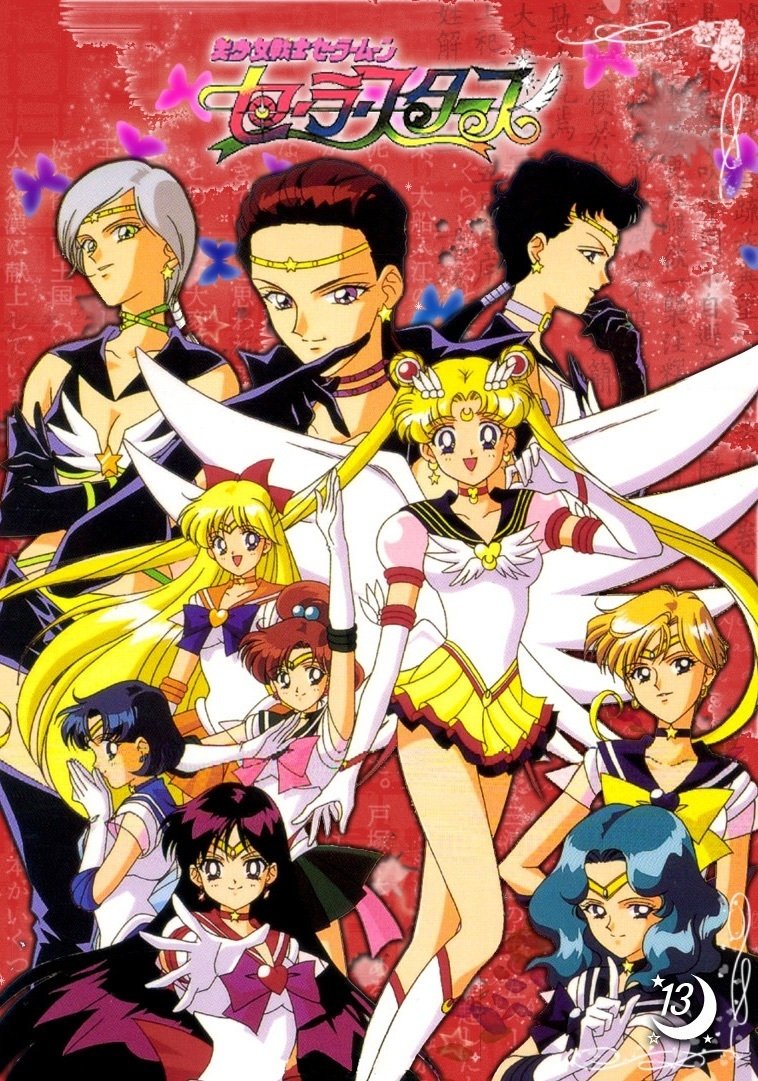 Poster de Sailor Moon: Sailor Stars