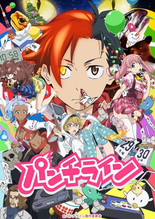 Poster de Temporada 1
