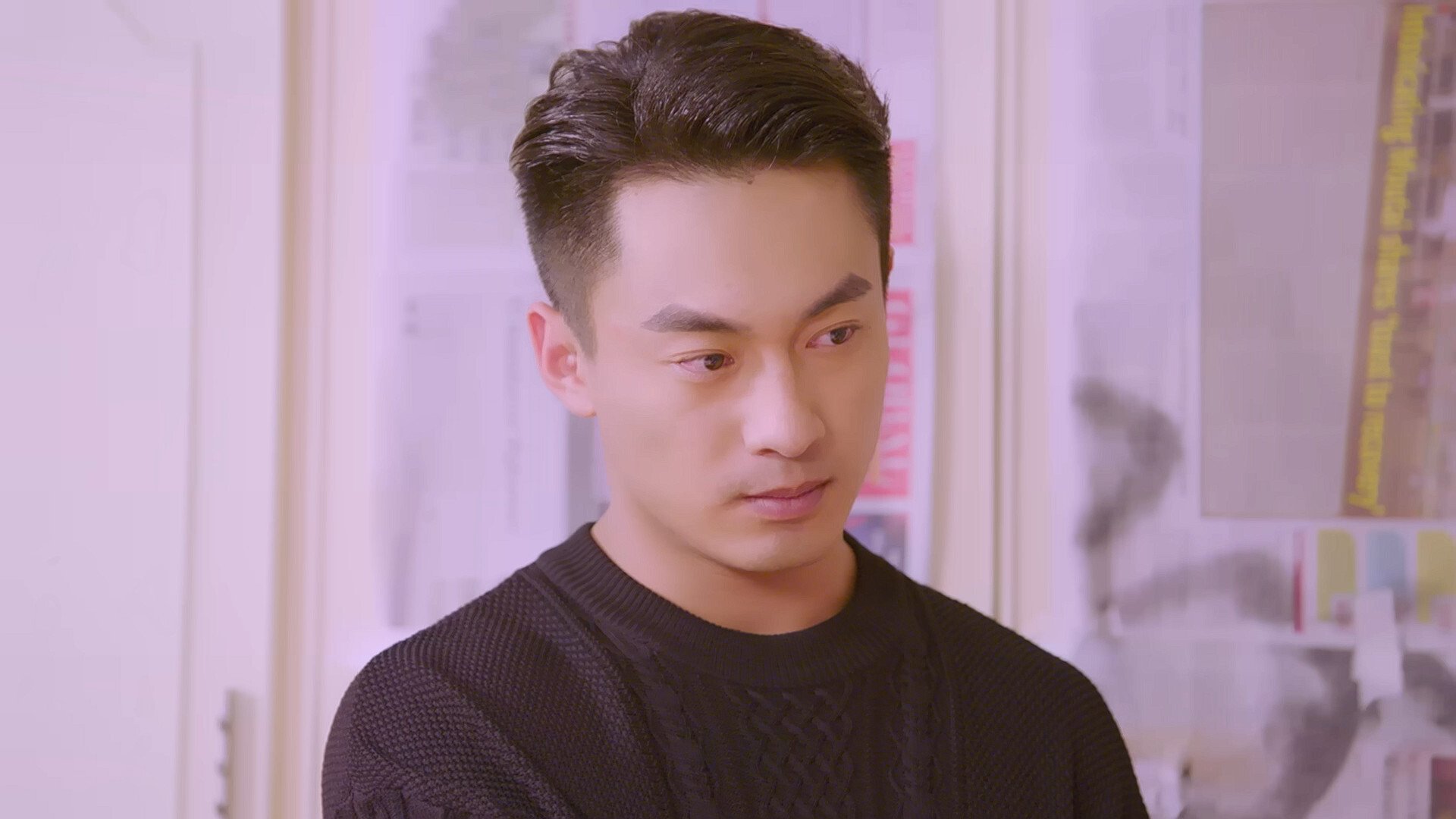 Ba Chenxu