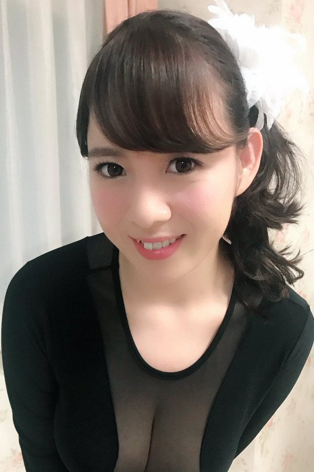 Foto de Natsuko Mishima