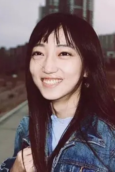 Foto de 汪小壹