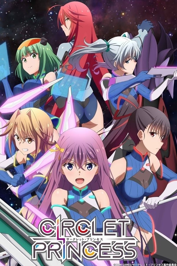 Poster de Temporada 1