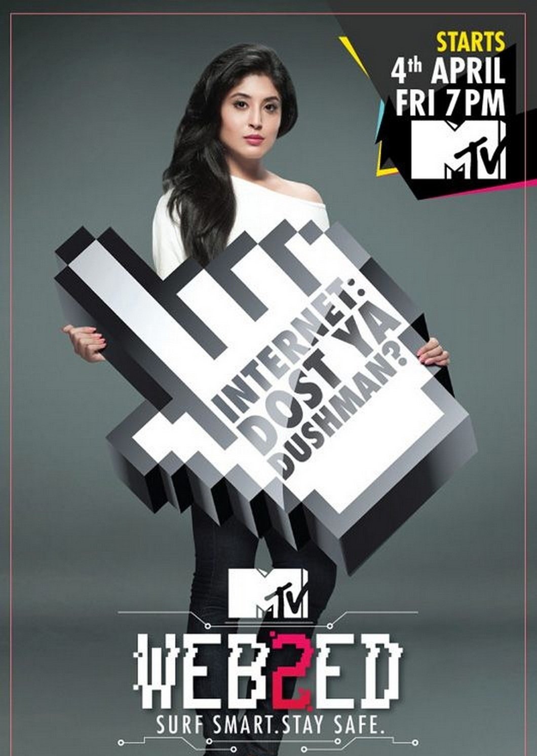 Poster de MTV Webbed