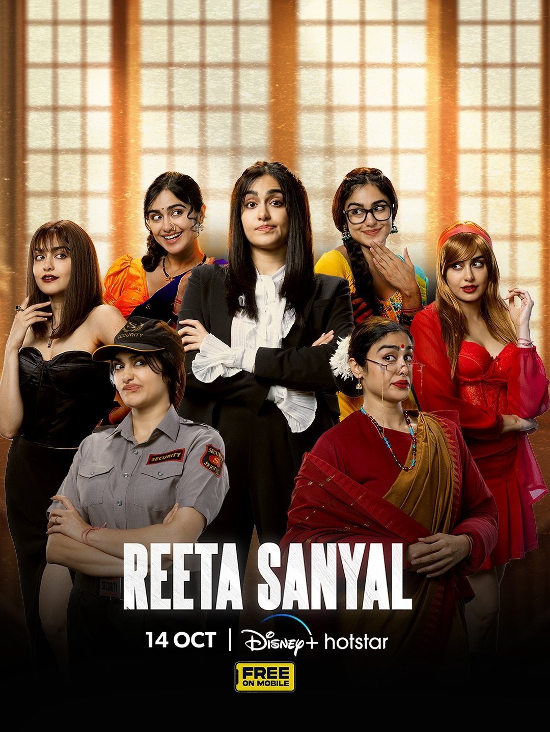 Poster de Temporada 1