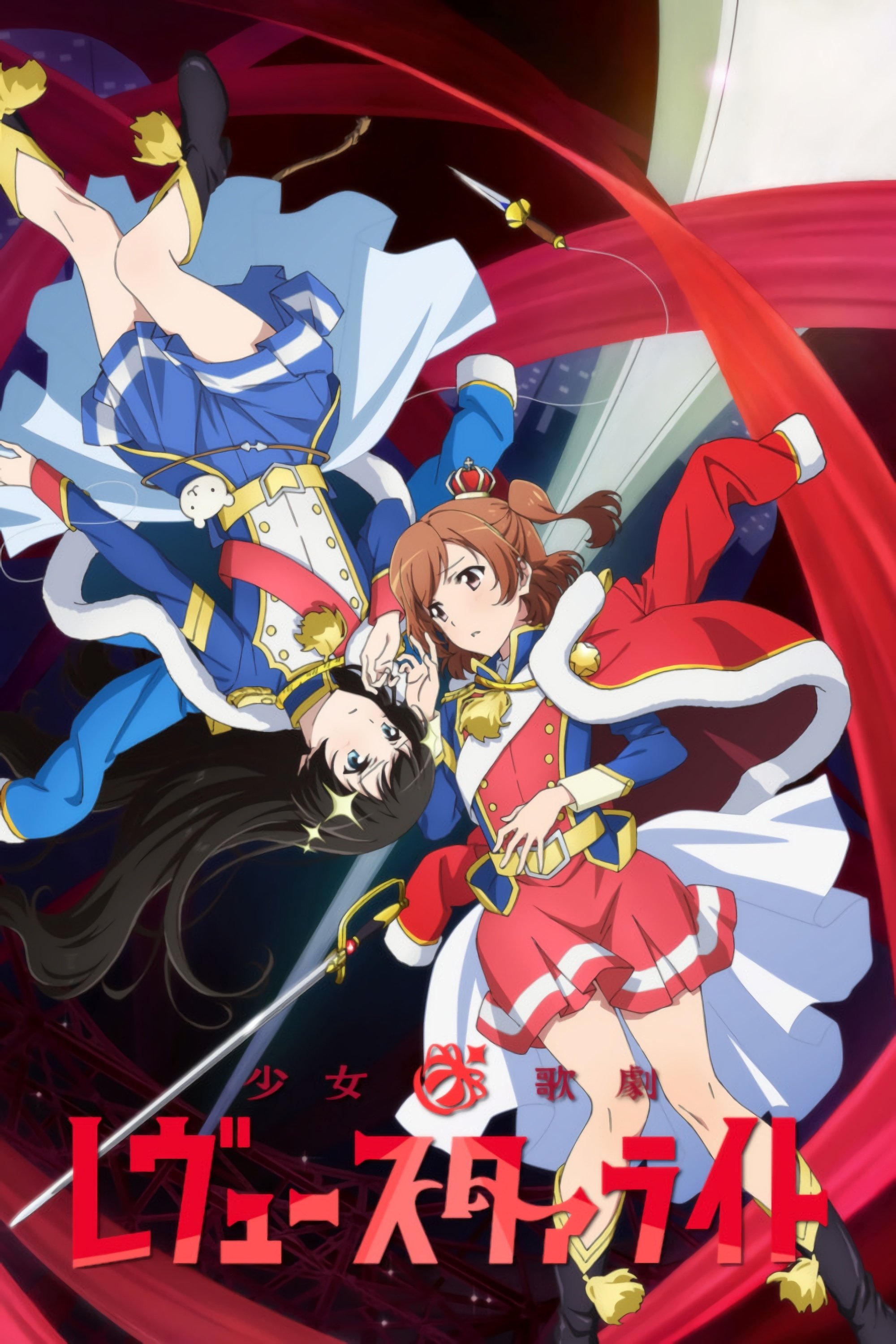 Poster de Revue Starlight